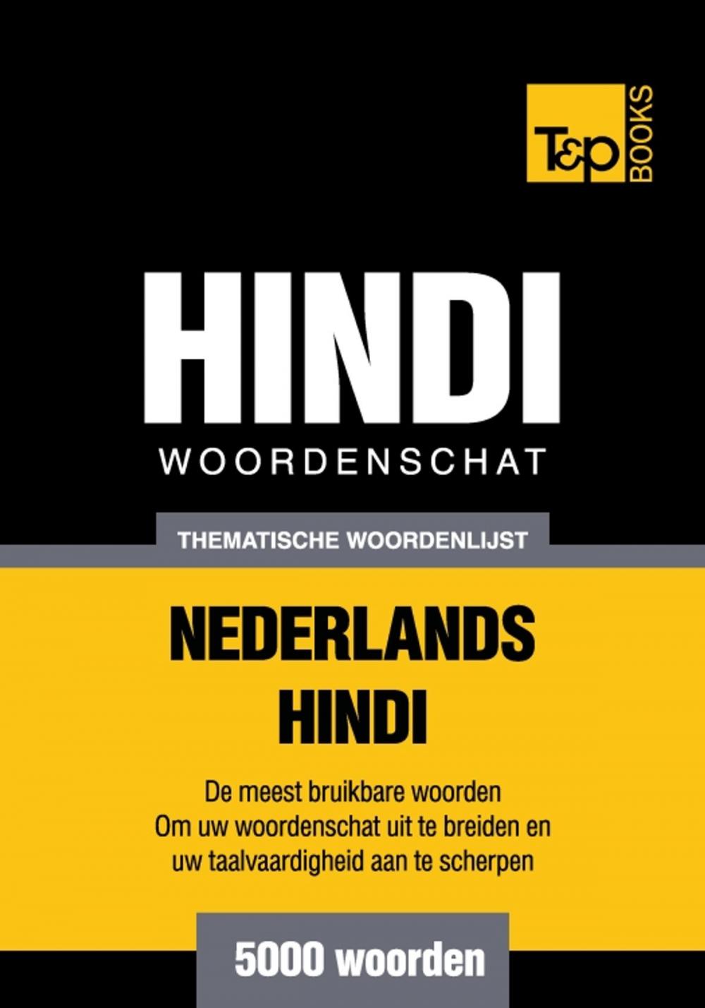 Big bigCover of Thematische woordenschat Nederlands-Hindi - 5000 woorden