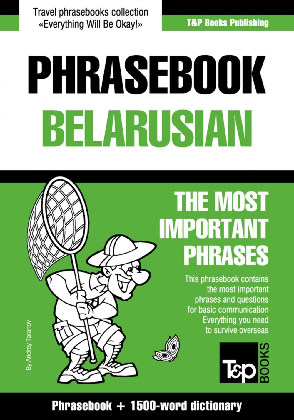 Big bigCover of English-Belarusian phrasebook and 1500-word dictionary