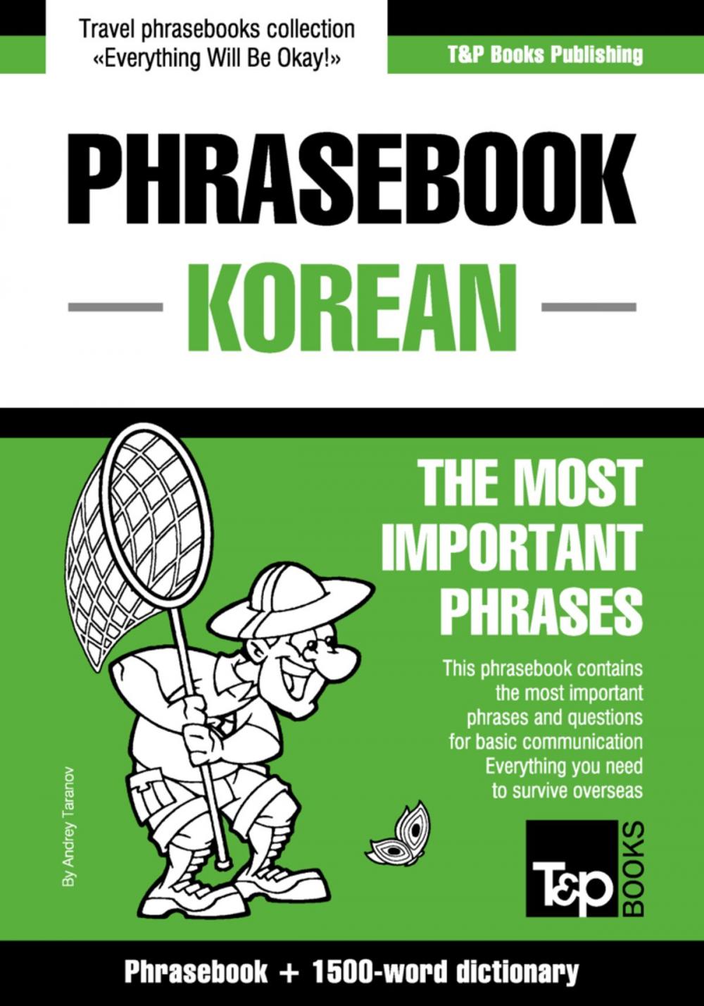 Big bigCover of English-Korean phrasebook and 1500-word dictionary