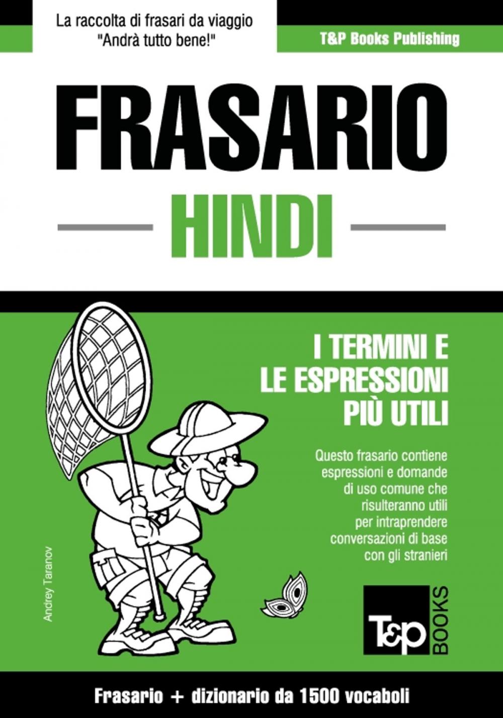 Big bigCover of Frasario Italiano-Hindi e dizionario ridotto da 1500 vocaboli