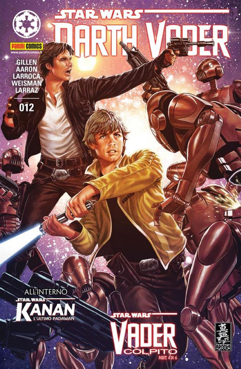 Big bigCover of Darth Vader 12