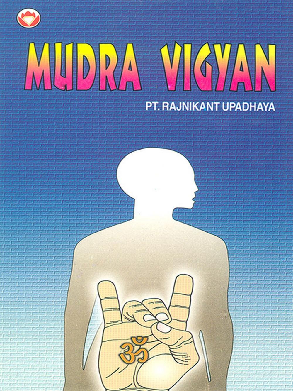 Big bigCover of Mudra Vigyan