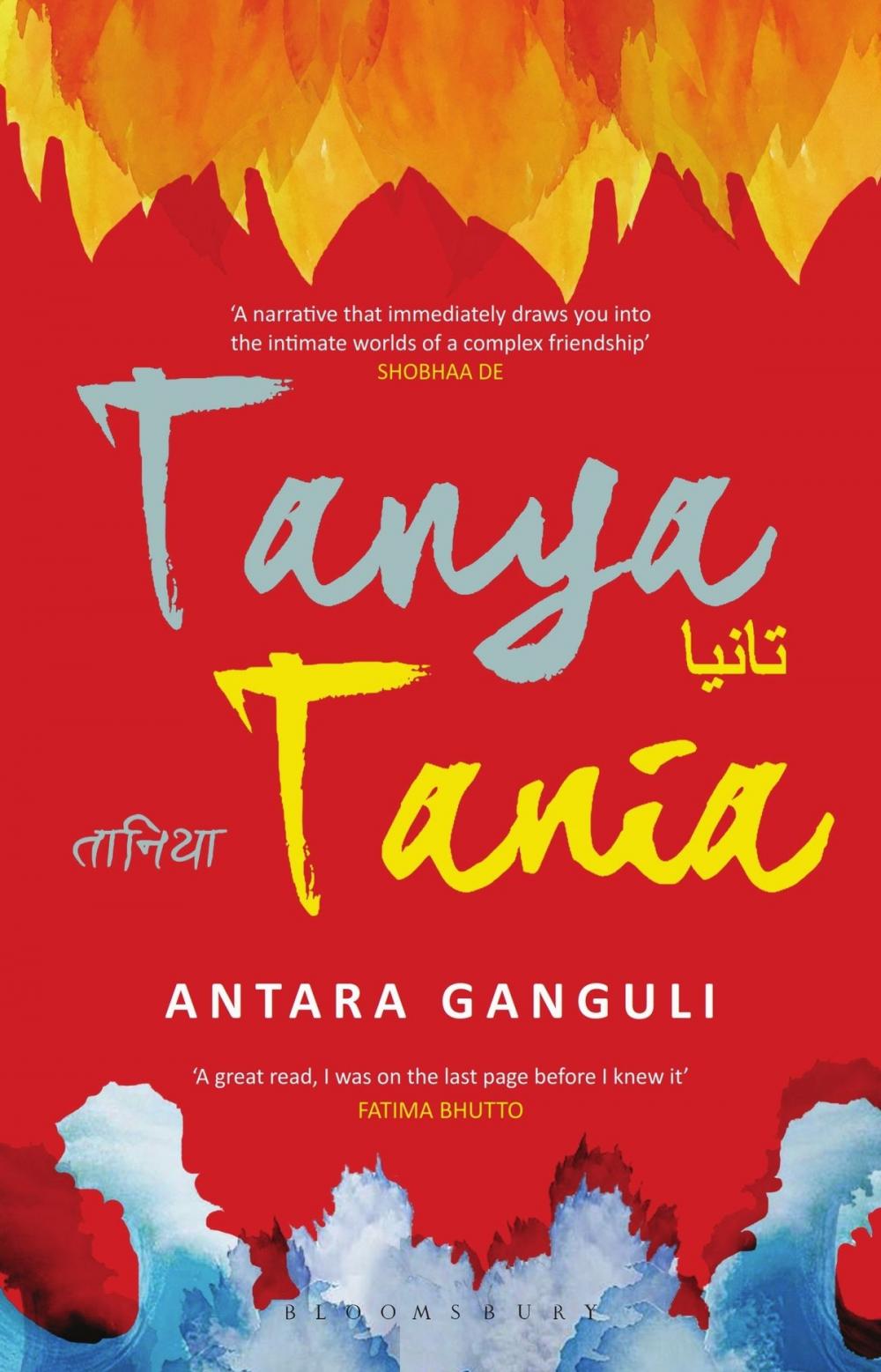 Big bigCover of Tanya Tania