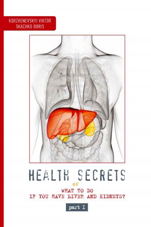 Cover of Health Secrets - Part 1