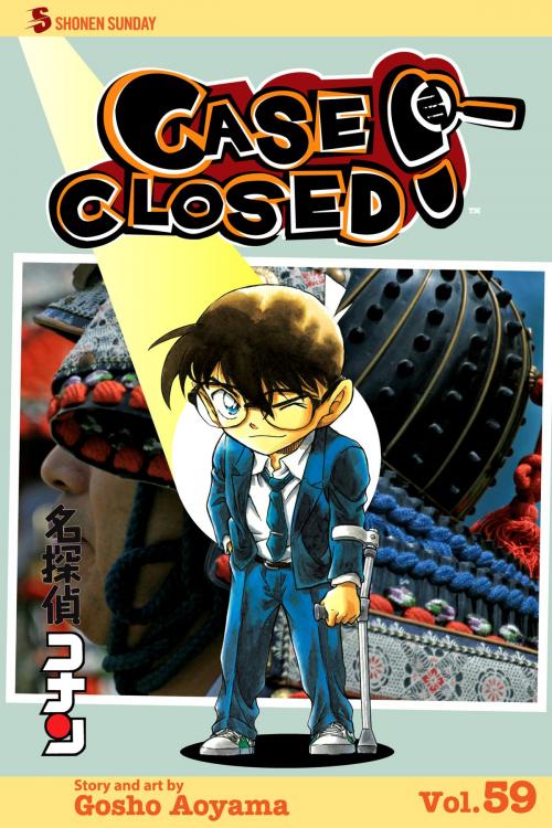 Cover of the book Case Closed, Vol. 59 by Gosho Aoyama, VIZ Media