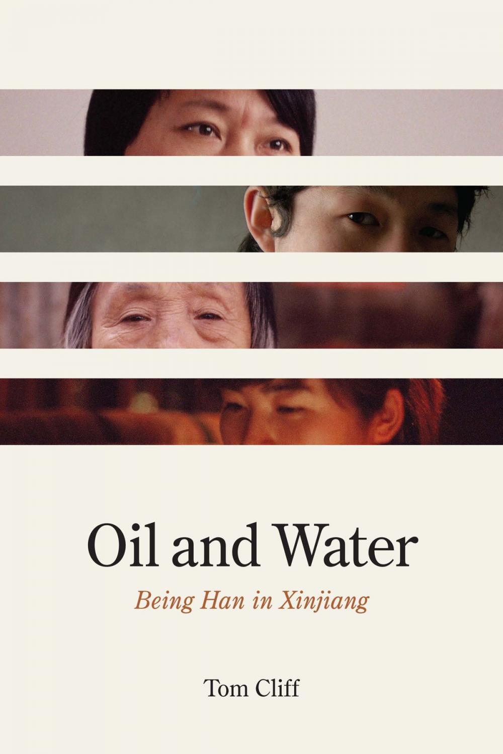 Big bigCover of Oil and Water