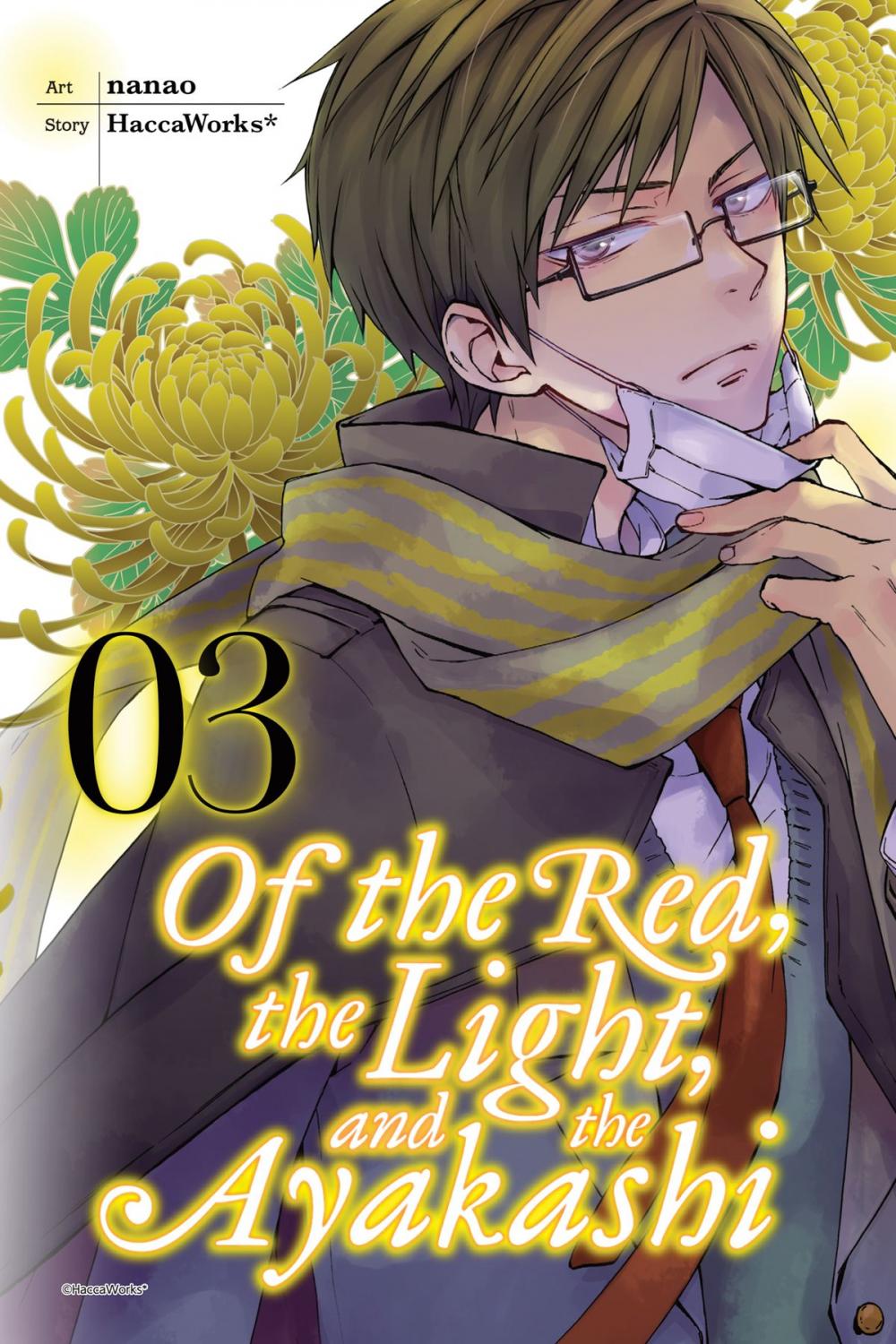 Big bigCover of Of the Red, the Light, and the Ayakashi, Vol. 3