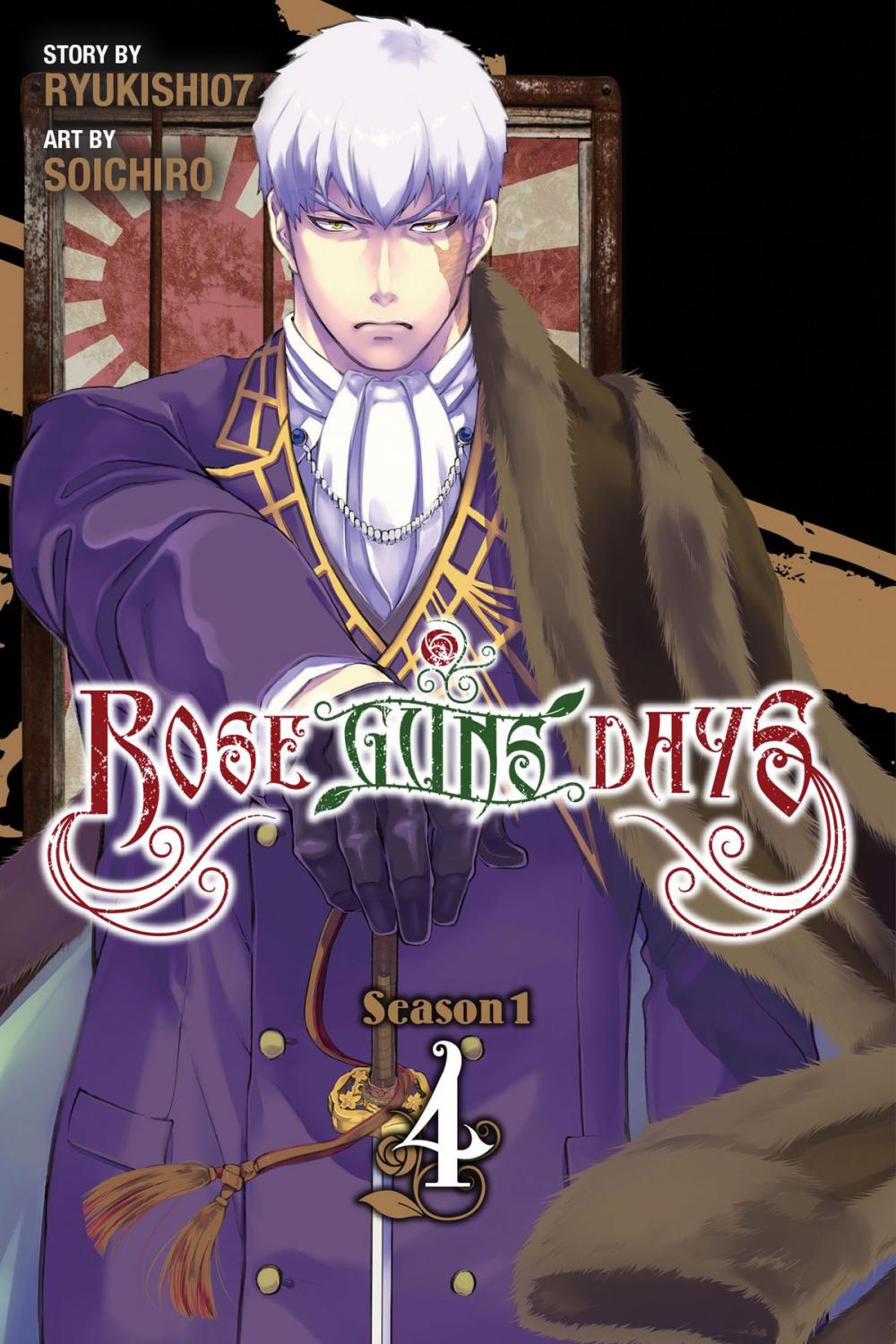 Big bigCover of Rose Guns Days Season 1, Vol. 4