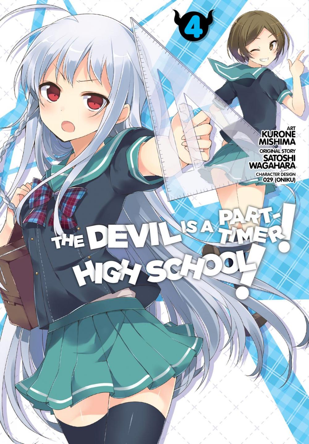 Big bigCover of The Devil Is a Part-Timer! High School!, Vol. 4