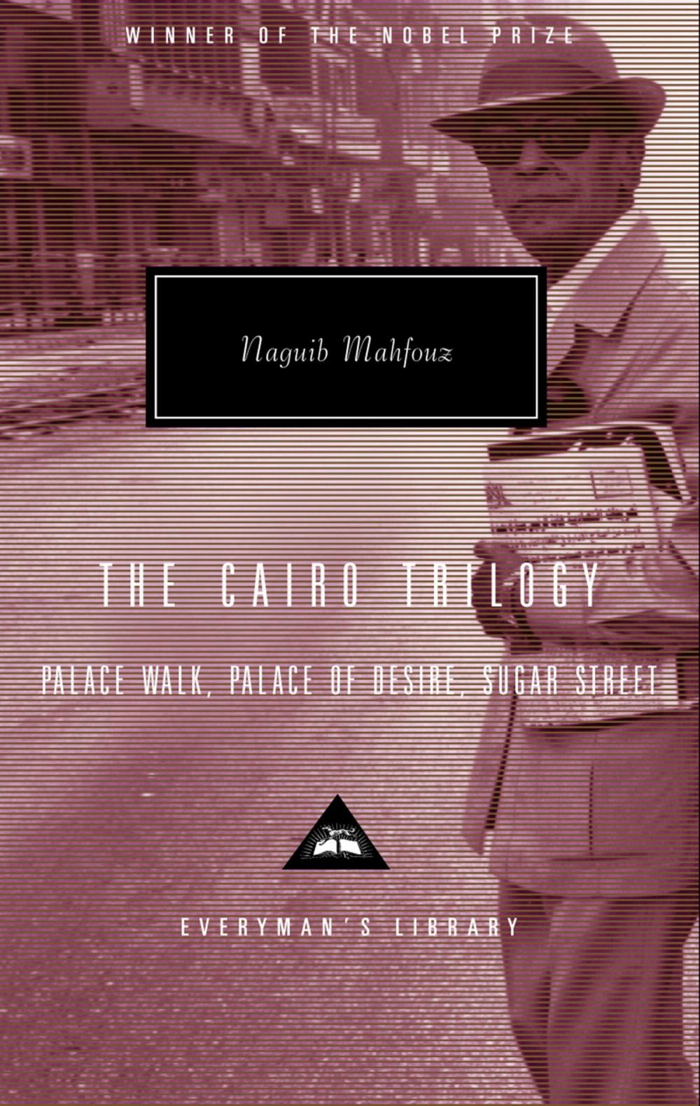 Big bigCover of The Cairo Trilogy