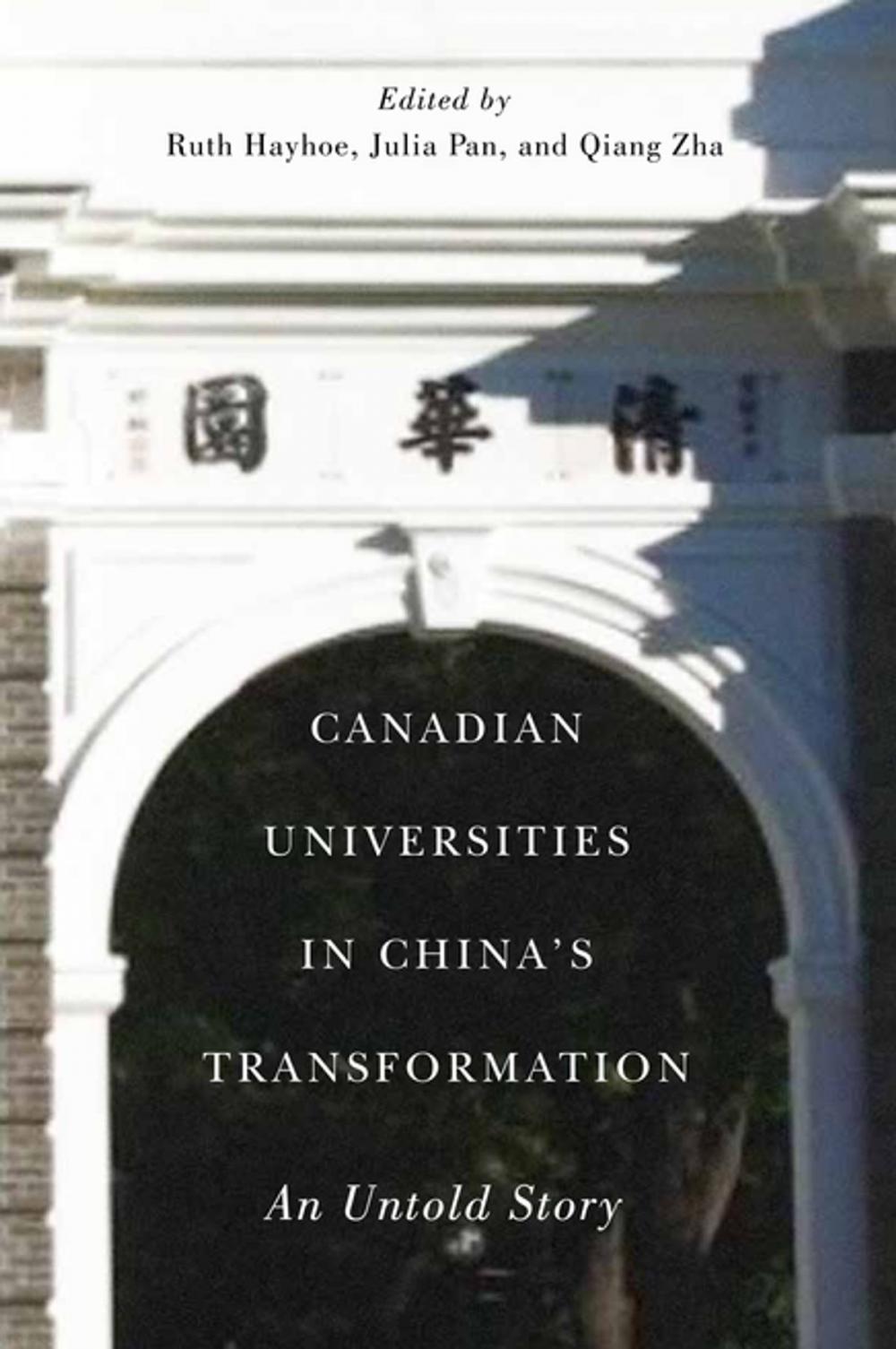 Big bigCover of Canadian Universities in China’s Transformation