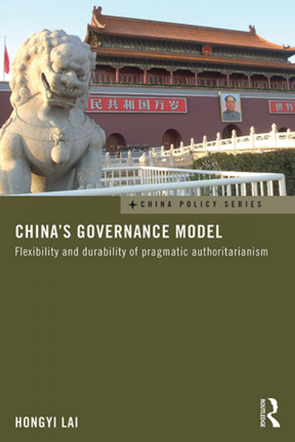 Big bigCover of China's Governance Model