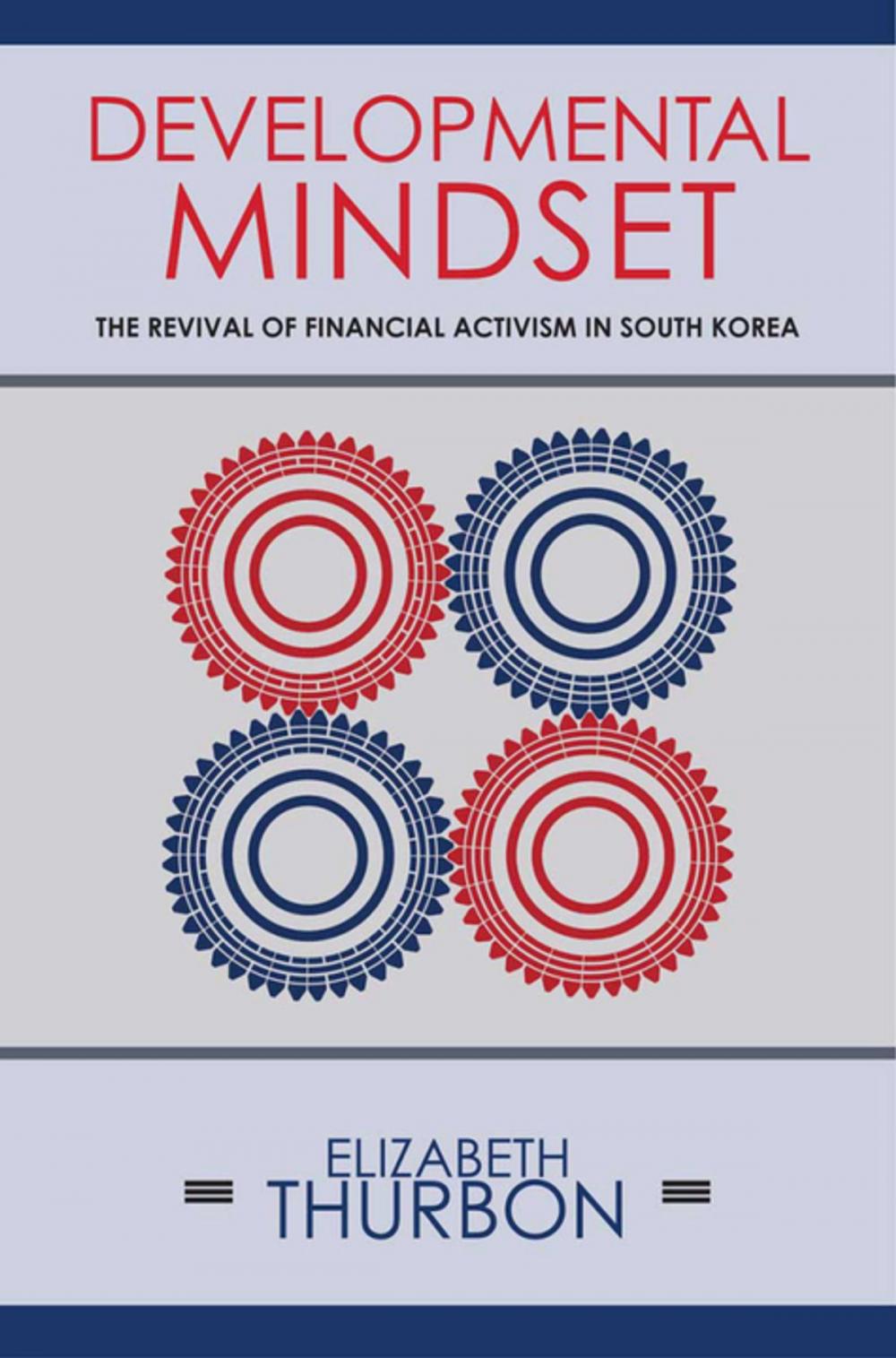 Big bigCover of Developmental Mindset