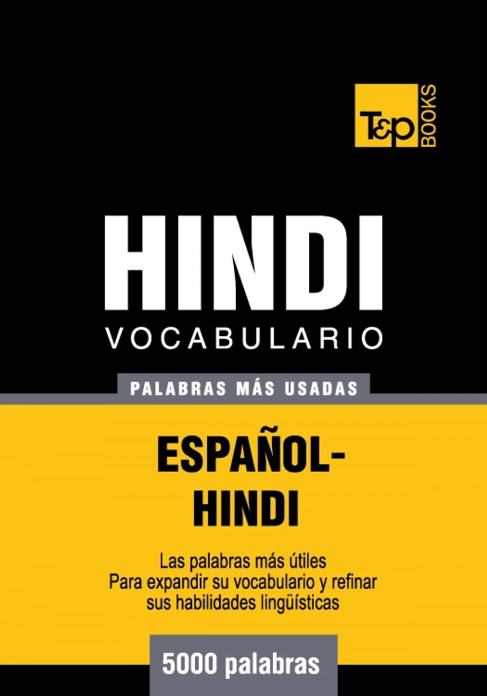 Big bigCover of Vocabulario Español-Hindi - 5000 palabras más usadas