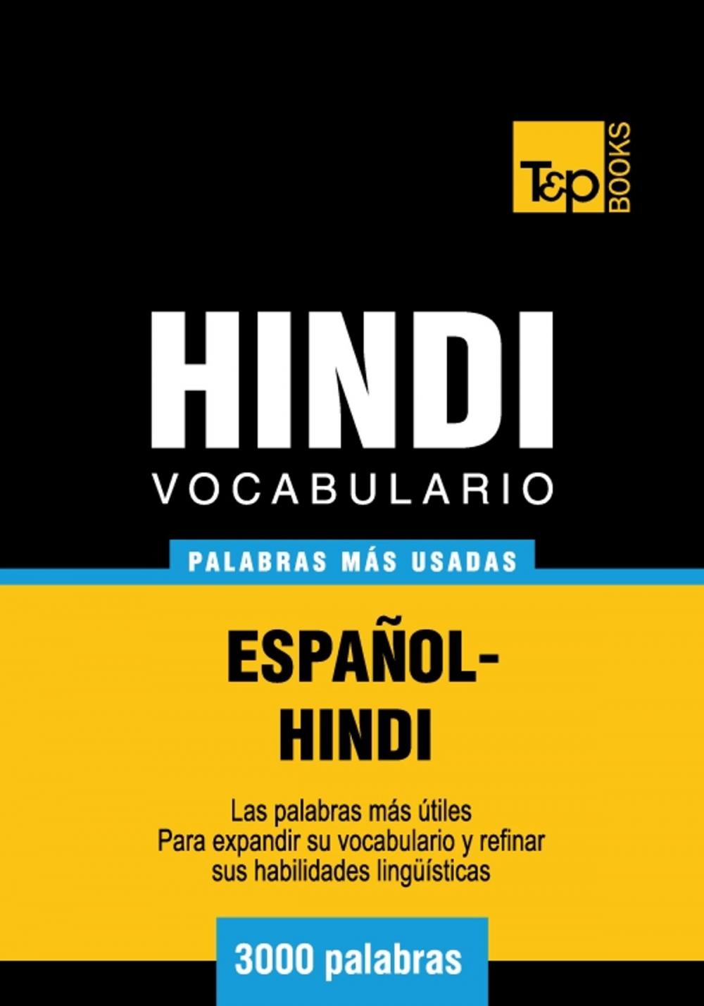 Big bigCover of Vocabulario Español-Hindi - 3000 palabras más usadas