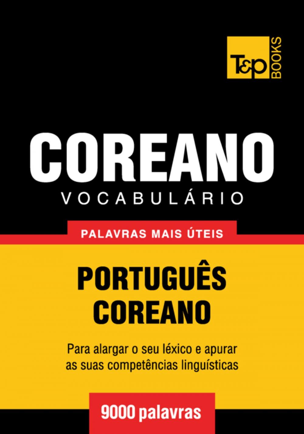 Big bigCover of Vocabulário Português-Coreano - 9000 palavras mais úteis