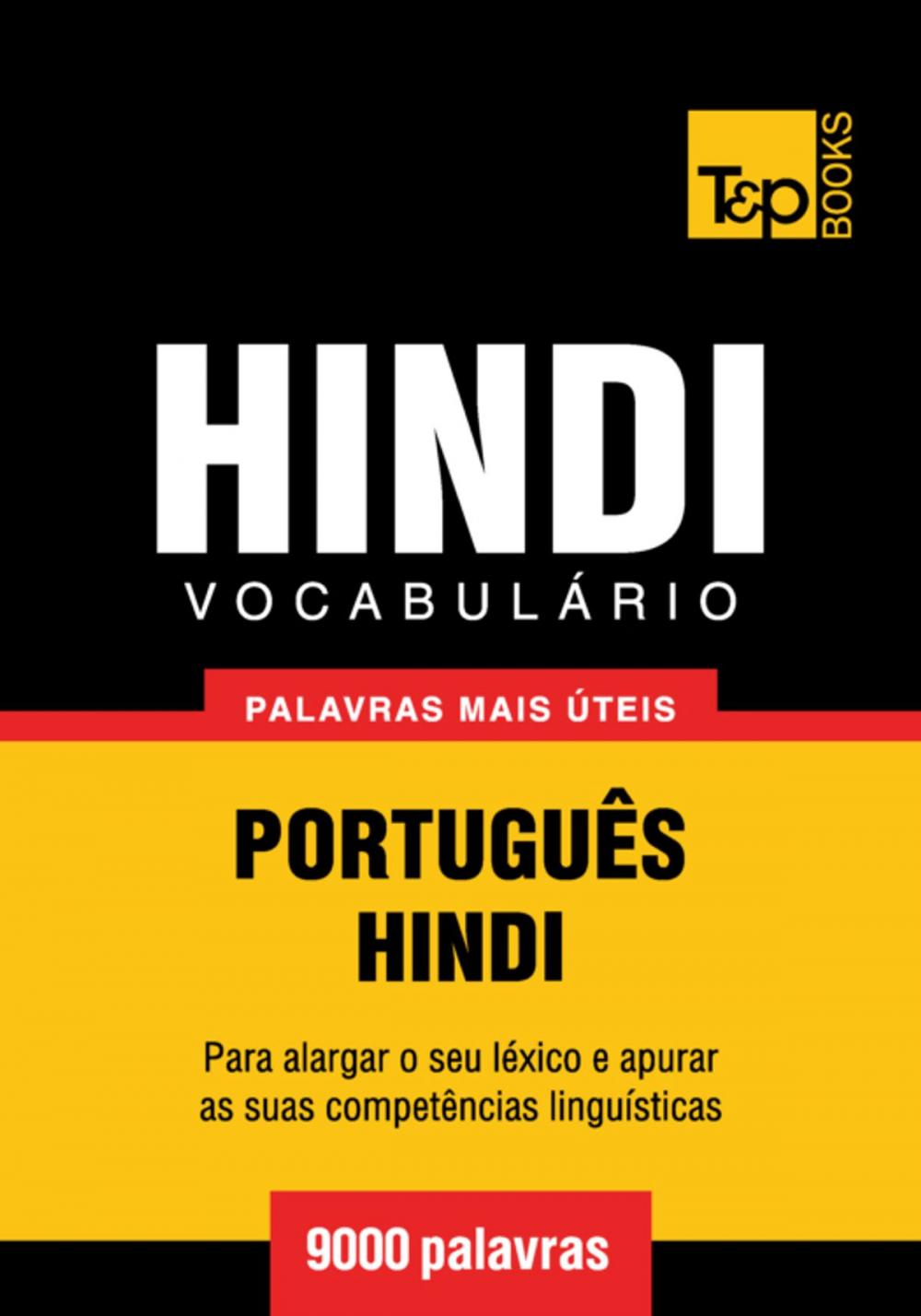 Big bigCover of Vocabulário Português-Hindi - 9000 palavras mais úteis