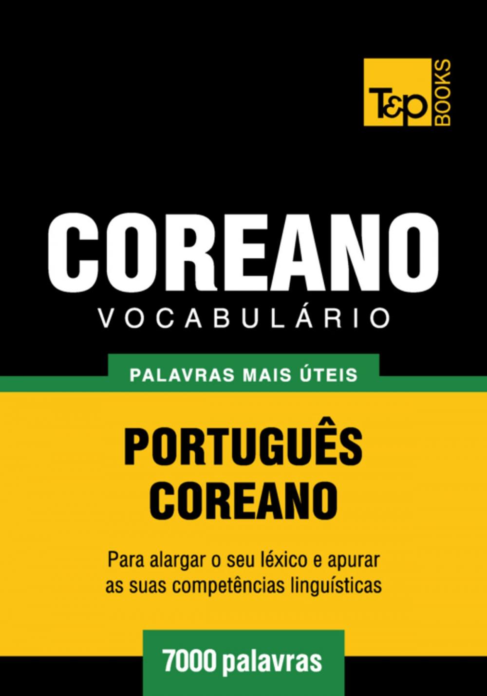 Big bigCover of Vocabulário Português-Coreano - 7000 palavras mais úteis