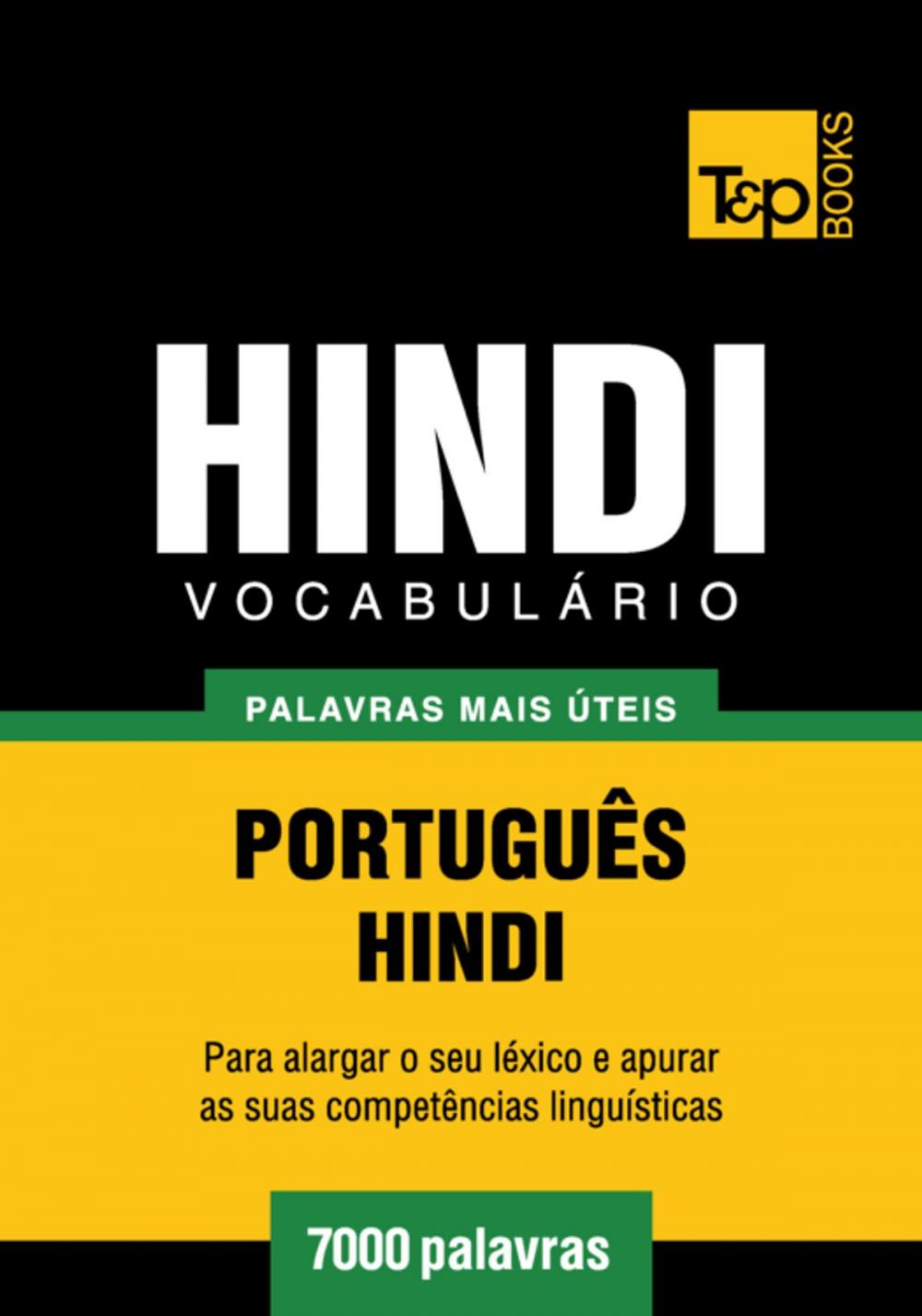 Big bigCover of Vocabulário Português-Hindi - 7000 palavras mais úteis