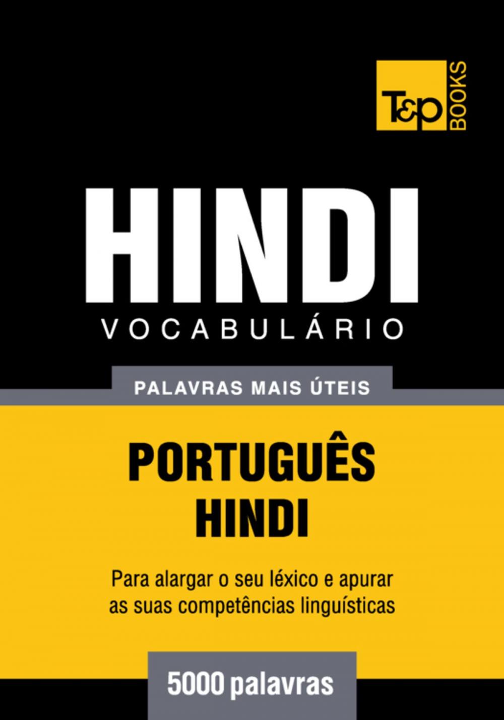 Big bigCover of Vocabulário Português-Hindi - 5000 palavras mais úteis