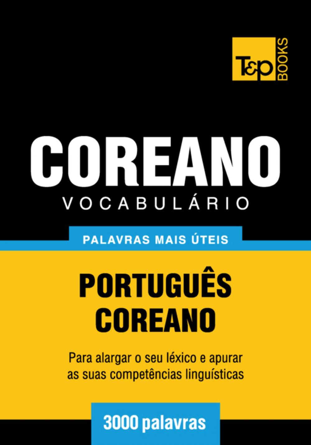 Big bigCover of Vocabulário Português-Coreano - 3000 palavras mais úteis