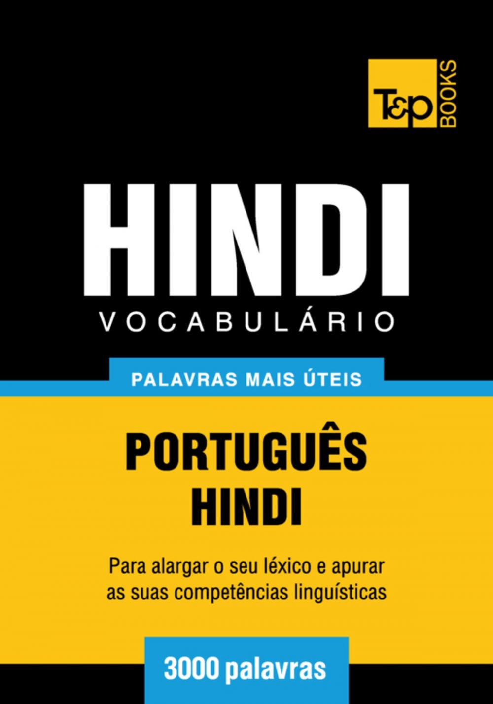 Big bigCover of Vocabulário Português-Hindi - 3000 palavras mais úteis