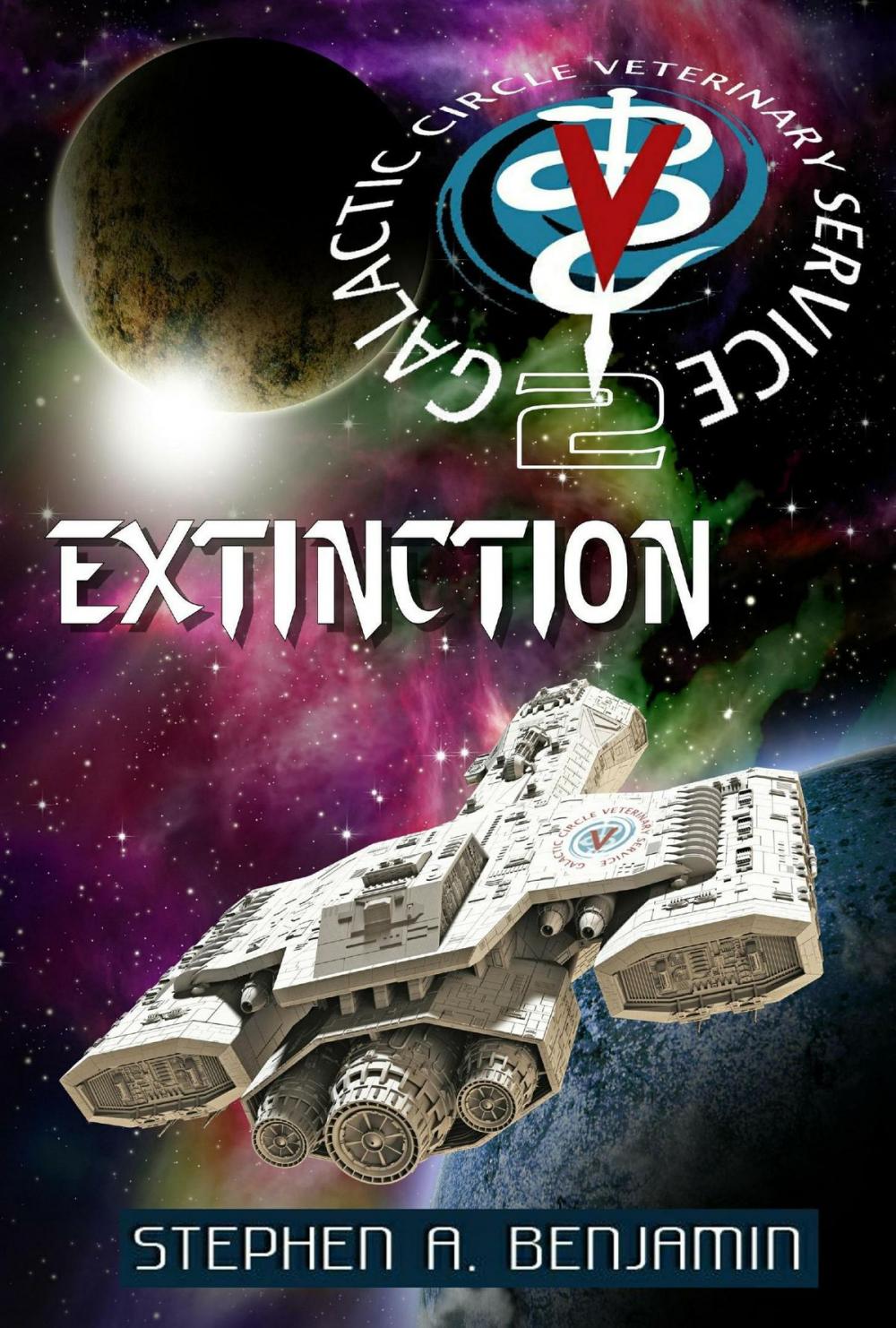 Big bigCover of Extinction: The Galactic Circle Veterinary Service Book 2