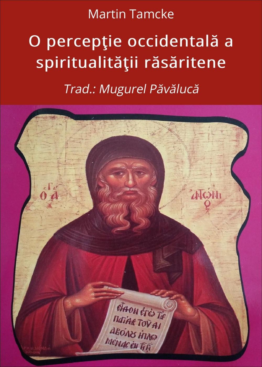 Big bigCover of O percepţie occidentală a spiritualităţii răsăritene