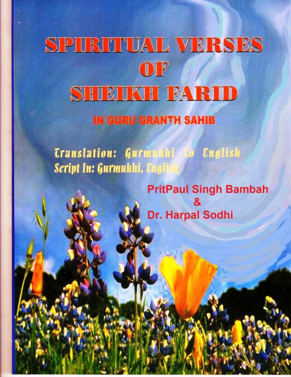 Big bigCover of Spiritual Verses of Sheikh Farid, Translation from Guru Granth Sahib