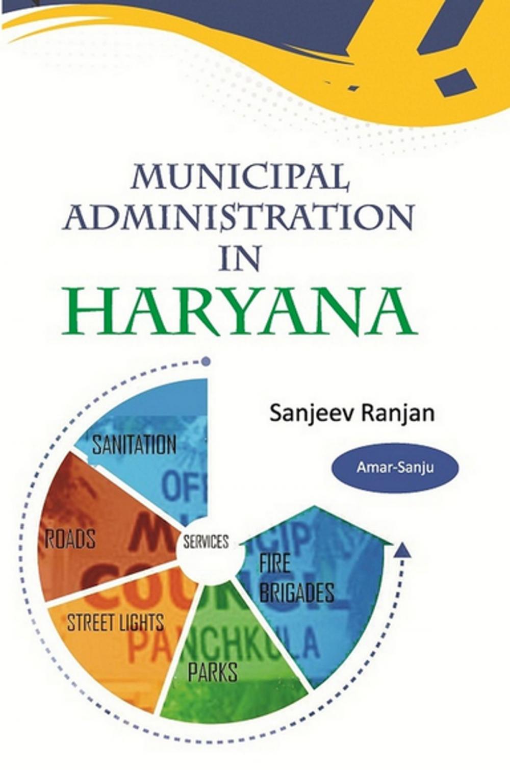 Big bigCover of Municipal Administration in Haryana