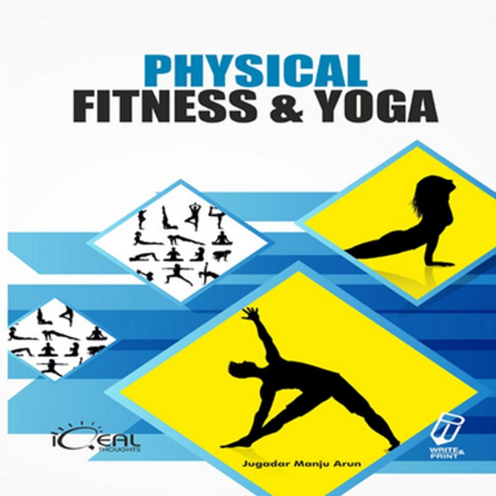 Big bigCover of Physical Fitness and Yoga