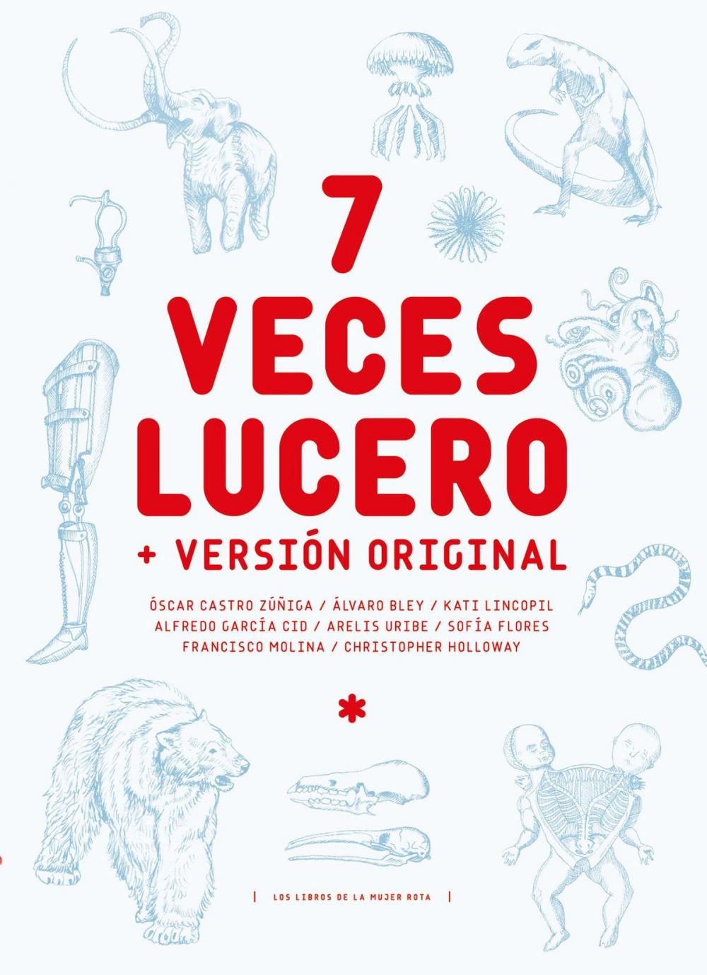 Big bigCover of 7 veces lucero