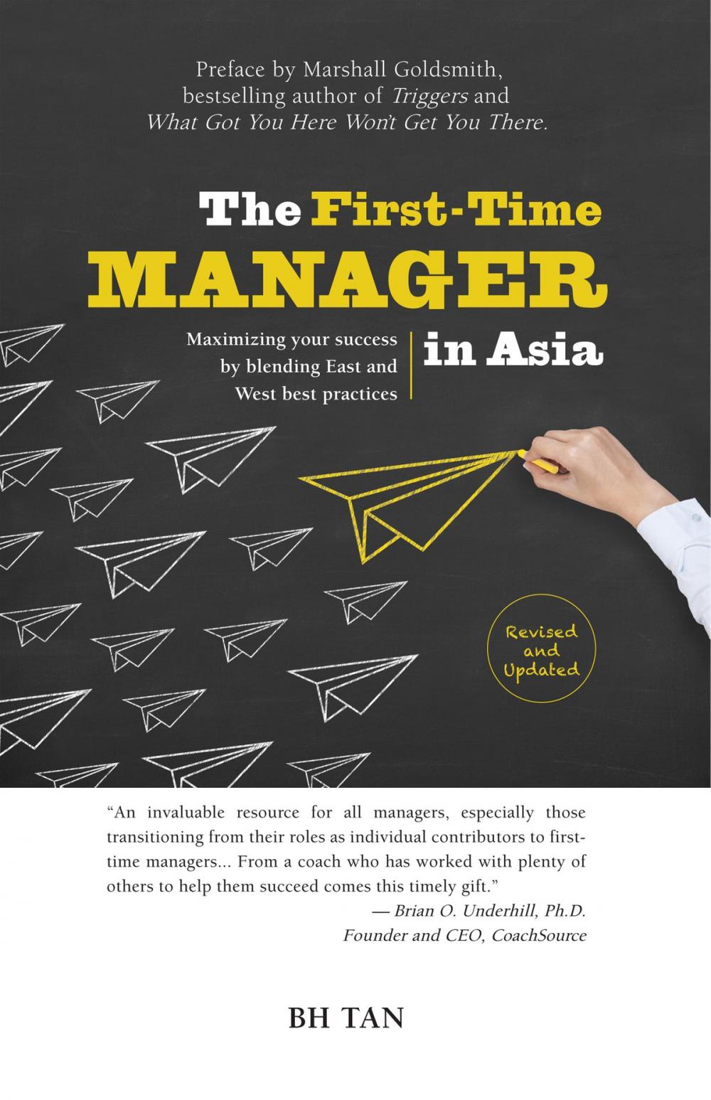 Big bigCover of The First-Time Manager in Asia (Revised Edition)