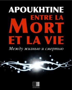 Book cover of Entre la mort et la vie