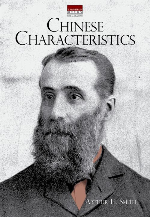 Cover of the book Chinese Characteristics by Arthur Smith, Earnshaw Books