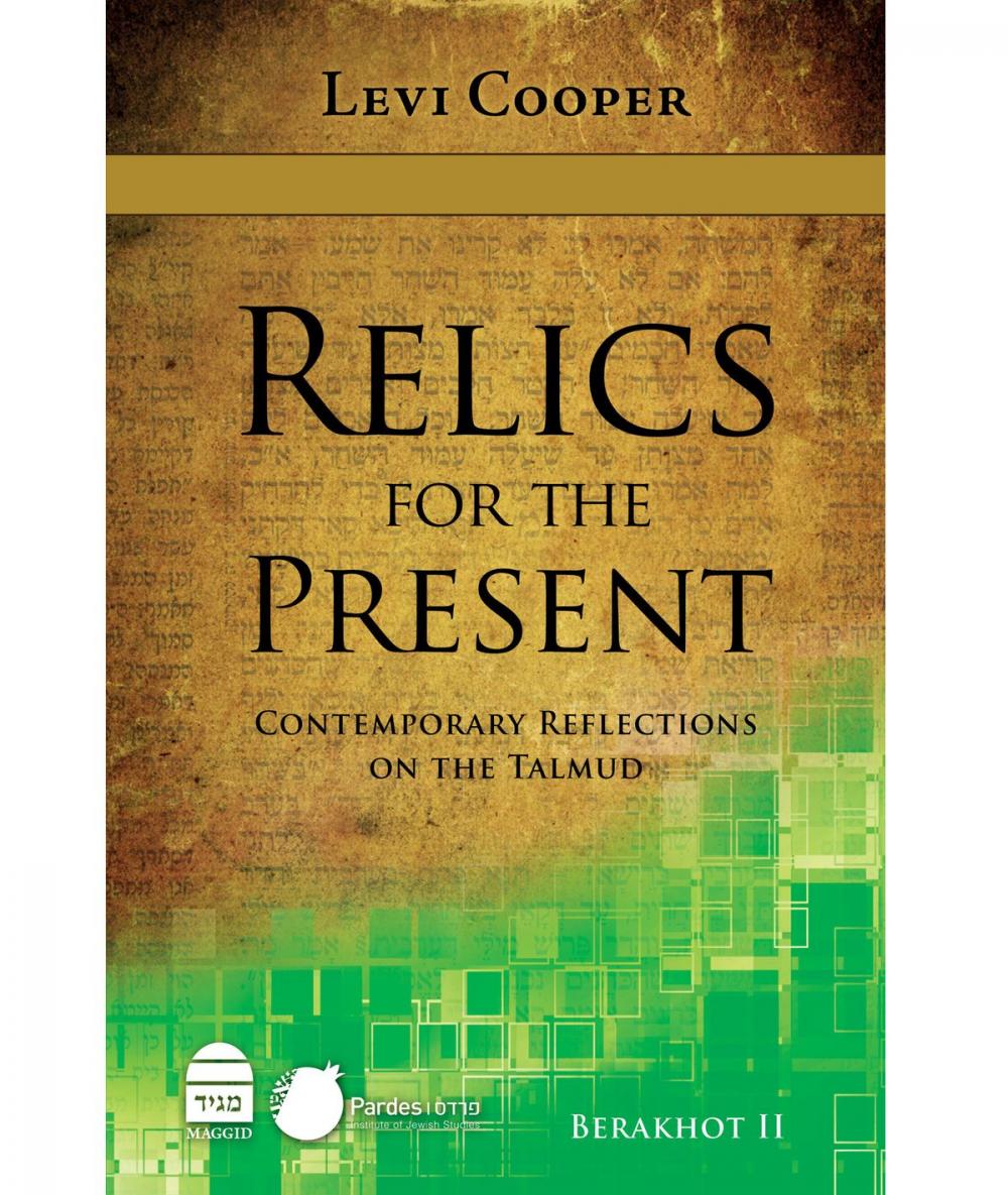 Big bigCover of Relics for the Present II