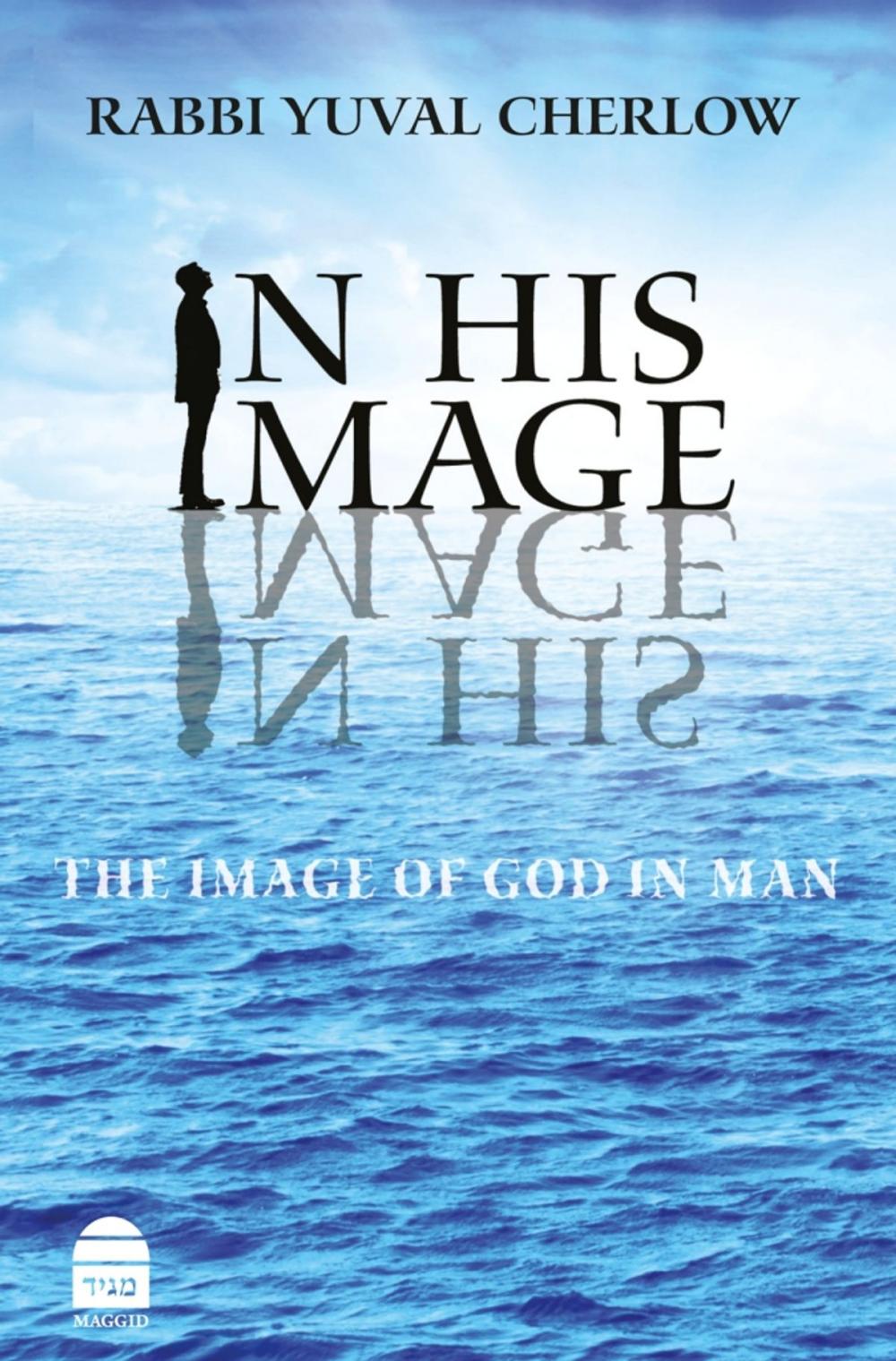 Big bigCover of In His Image