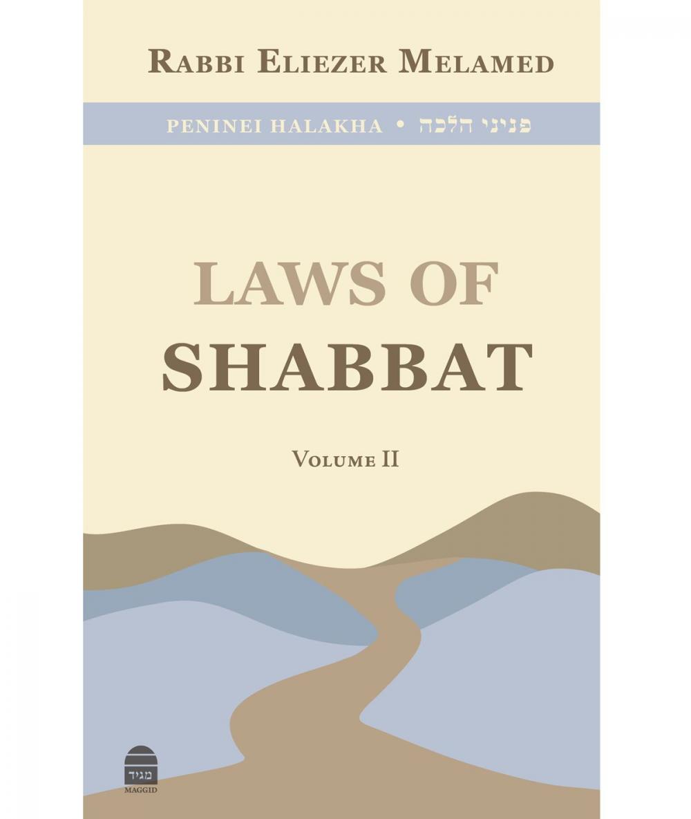 Big bigCover of Laws of Shabbat Vol. 2