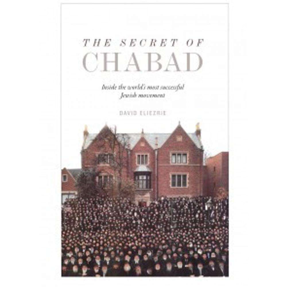 Big bigCover of The Secret of Chabad