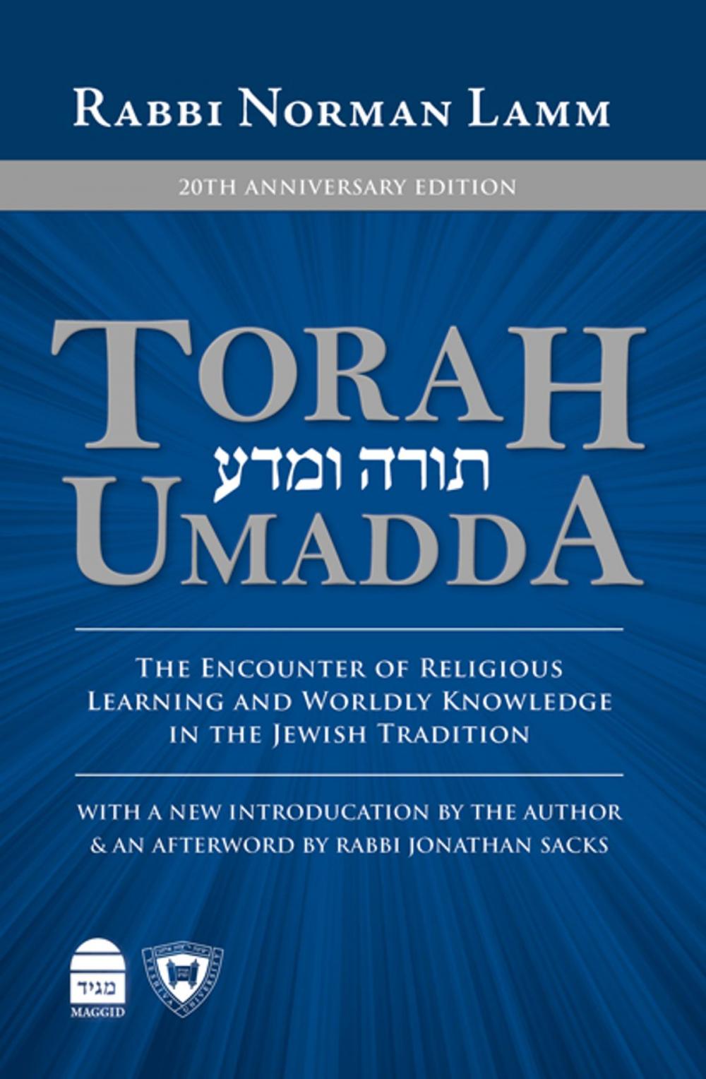 Big bigCover of Torah Umadda