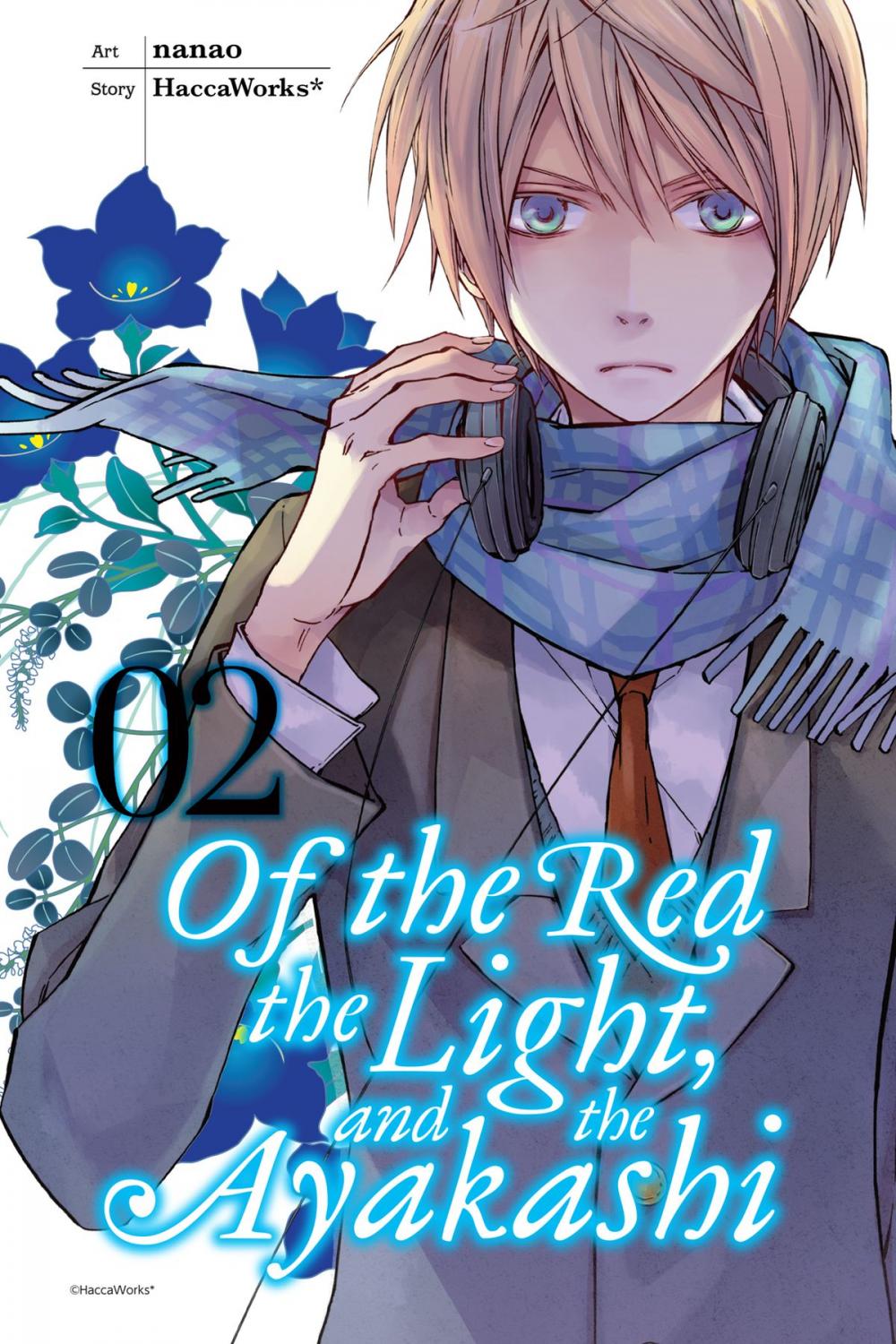 Big bigCover of Of the Red, the Light, and the Ayakashi, Vol. 2