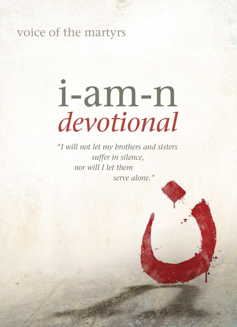 Big bigCover of I Am N Devotional