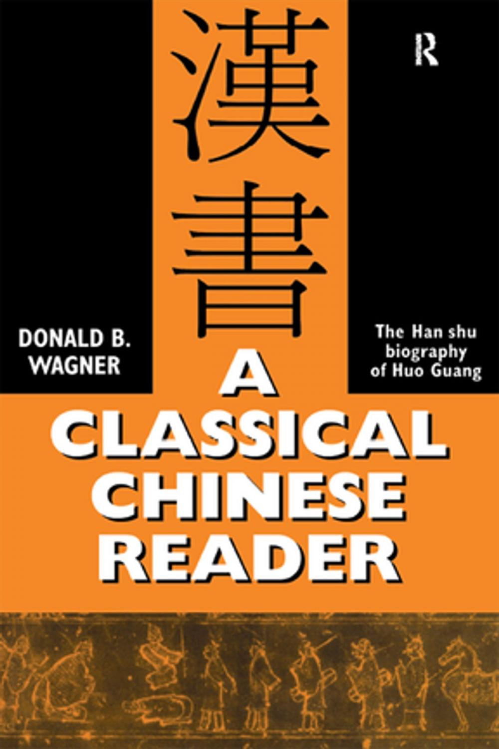 Big bigCover of A Classical Chinese Reader