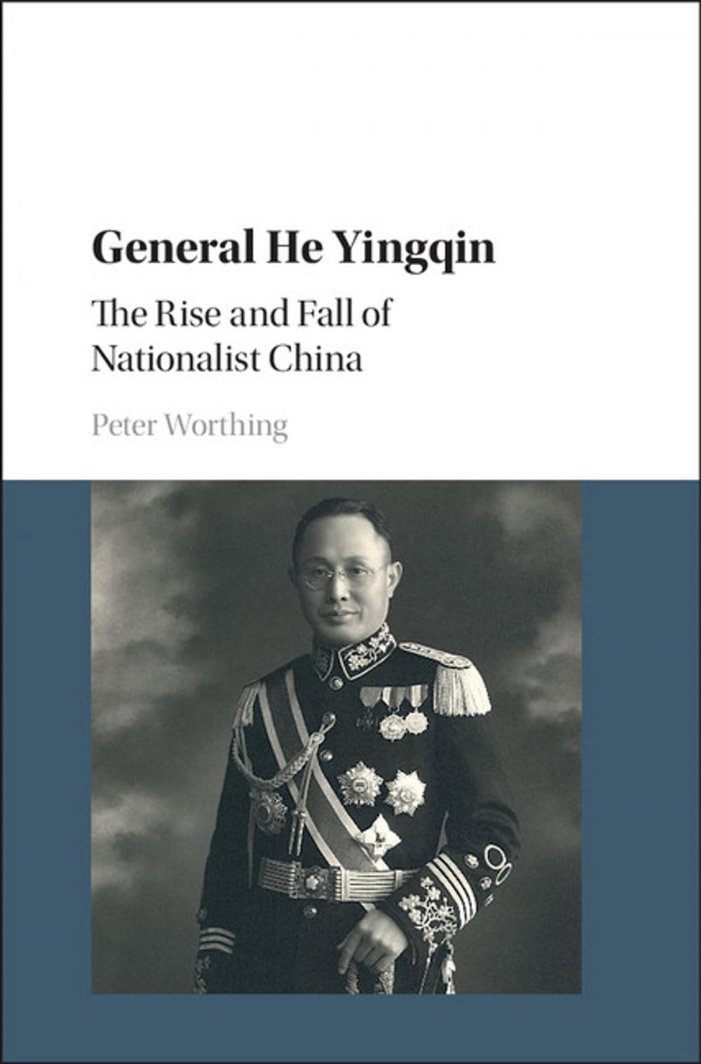 Big bigCover of General He Yingqin