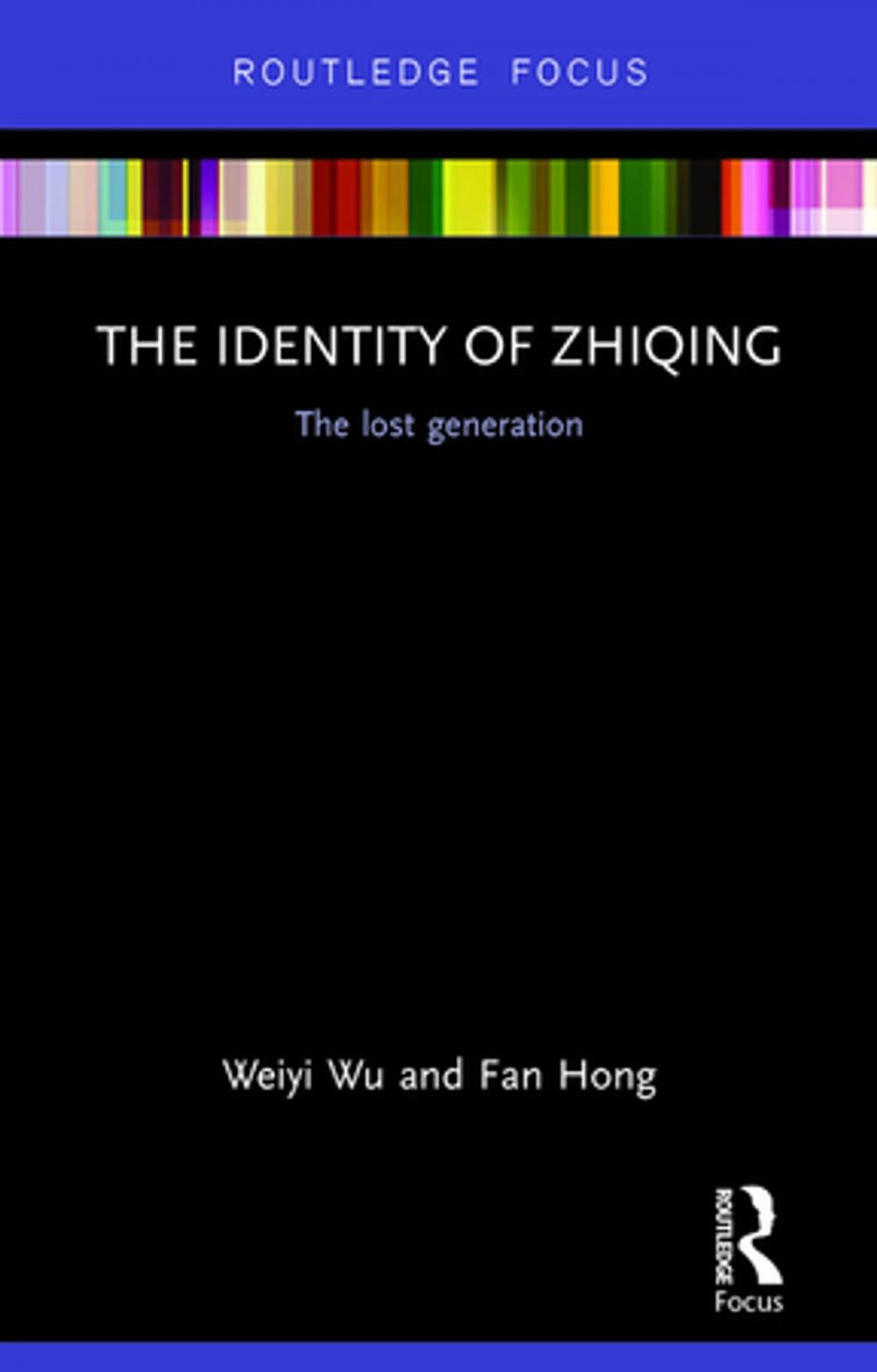 Big bigCover of The Identity of Zhiqing