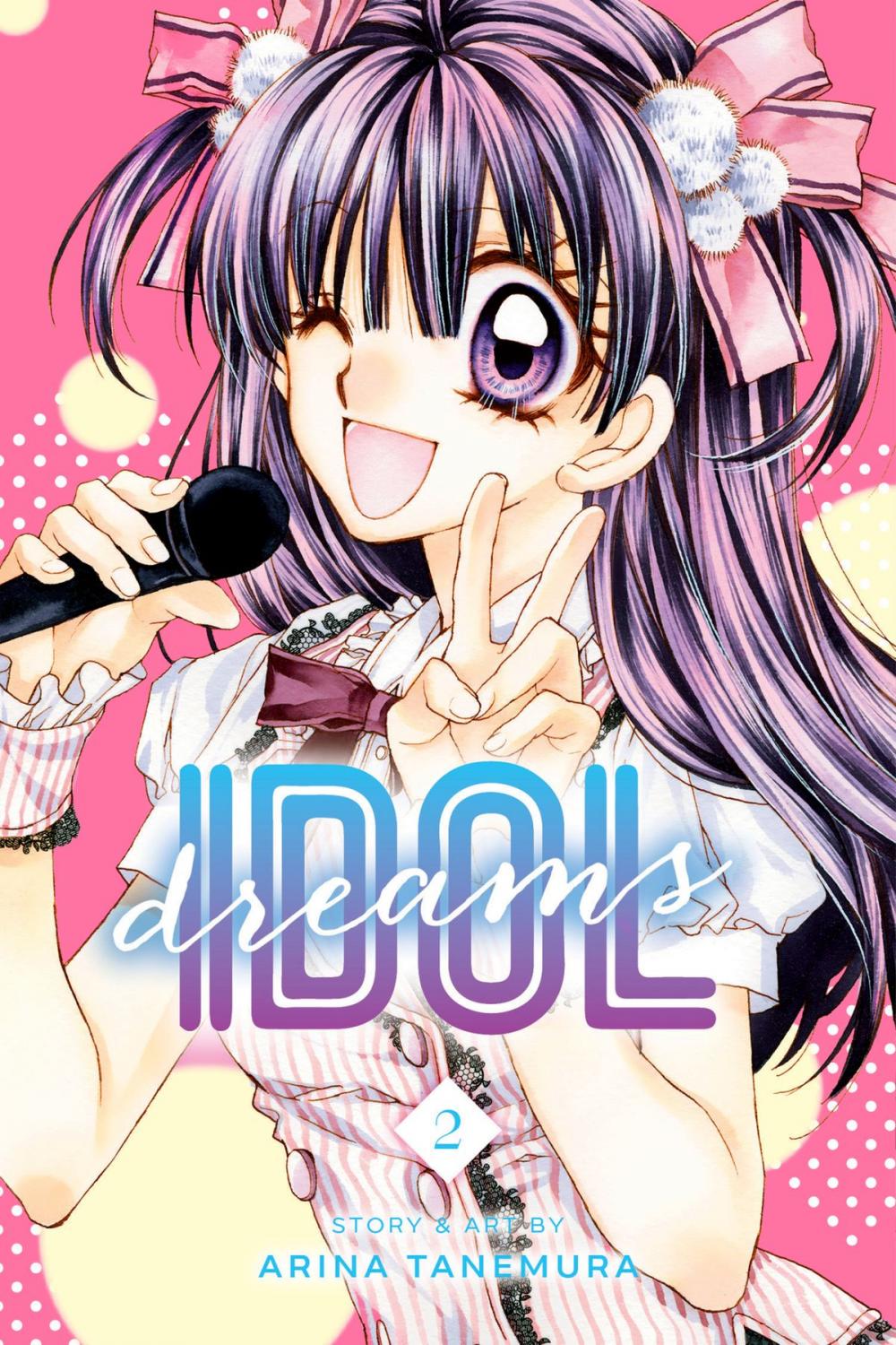 Big bigCover of Idol Dreams, Vol. 2