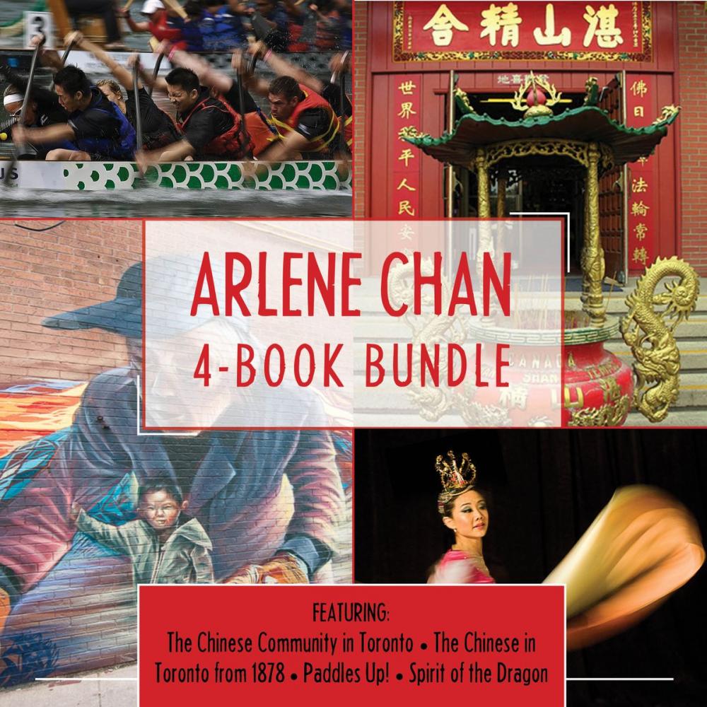 Big bigCover of Arlene Chan 4-Book Bundle