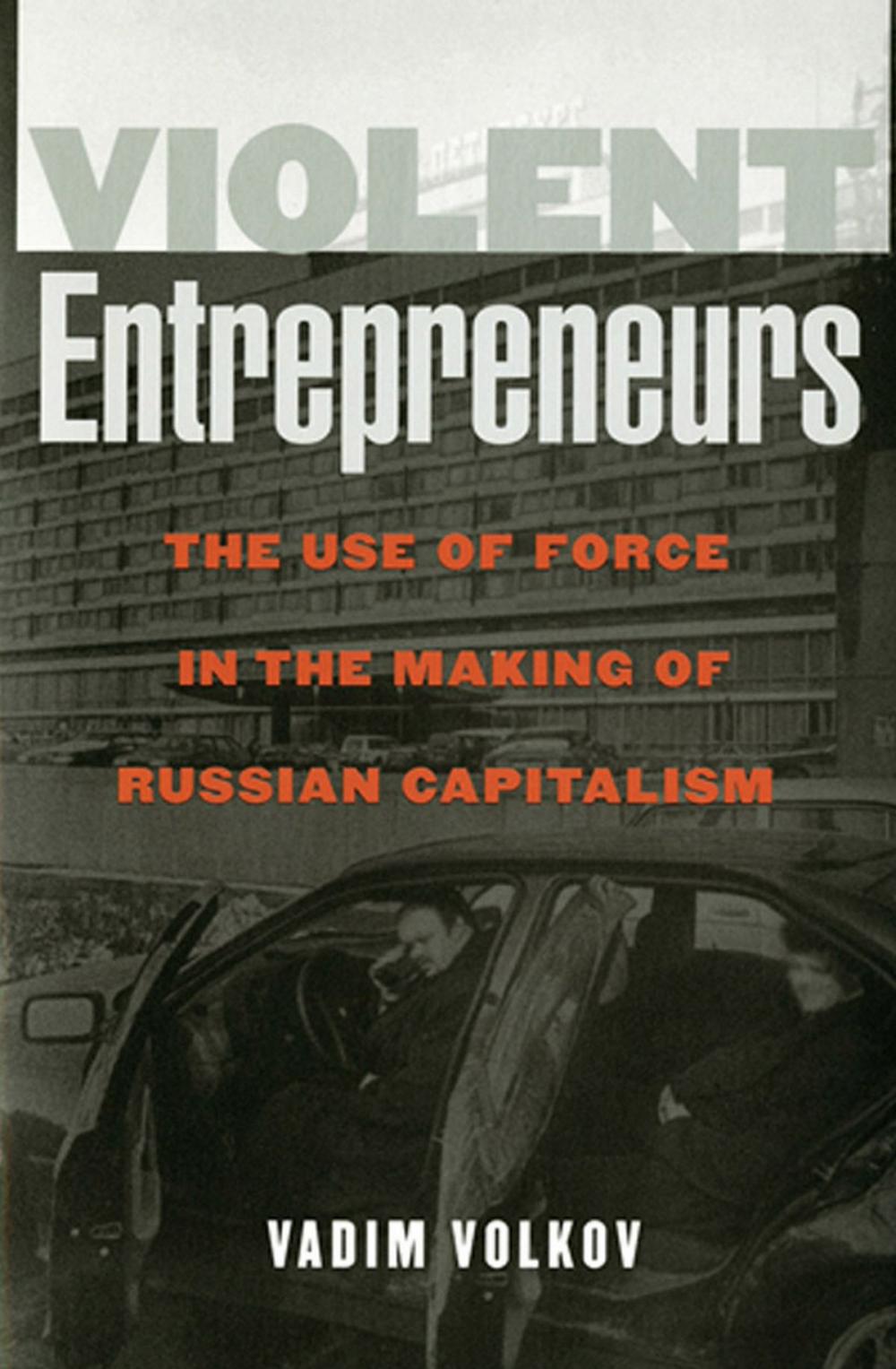 Big bigCover of Violent Entrepreneurs