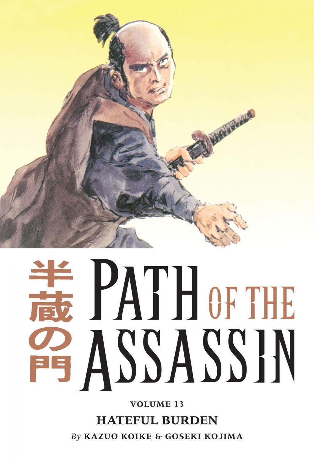 Big bigCover of Path of the Assassin Volume 13: Hateful Burden