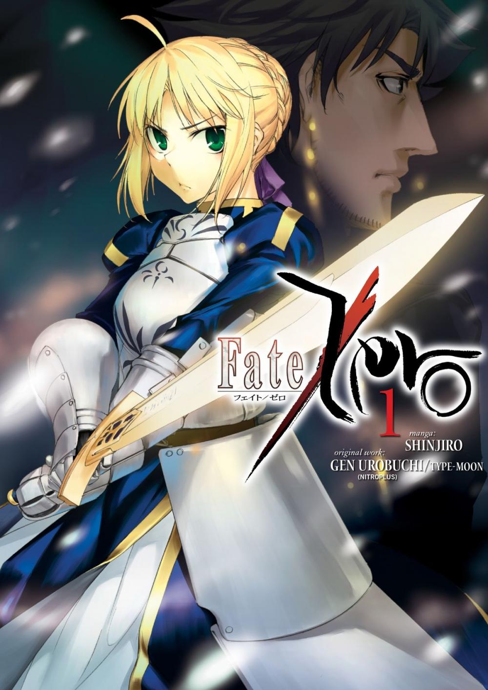 Big bigCover of Fate/Zero Volume 1